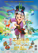 网站SEO优化中黑帽手法的风险剖析